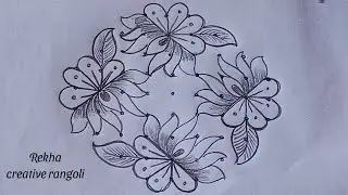 Thamarai poo kolam | beautiful lotus flower rangoli | big flower kolam | latest rangoli designs