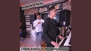 Khayna