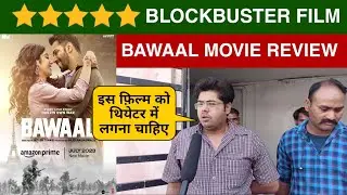 Bawaal Movie Public Review, Bawaal Public Reaction, Bawaal Movie Public Talk, Varun Dhawan #bawaal