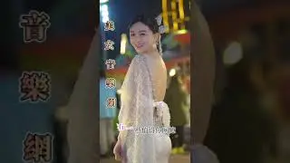 離別+相見不如懷念