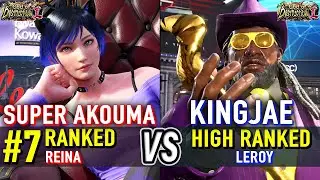 T8 🔥 SUPER AKOUMA (#7 Ranked Reina) vs KINGJAE (Leroy) 🔥 Tekken 8 High Level Gameplay