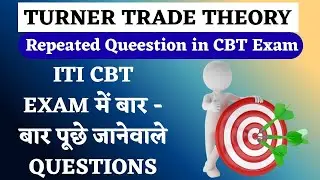 Turner 2nd Year MCQ | Why ITI Turner Theory MCQs Are SO Difficult