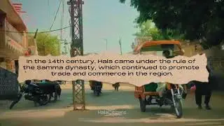 History of Hala city