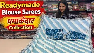 Readymade Sarees Concepts,Surat Saree wholsale market #shivgaurisarees #saree 