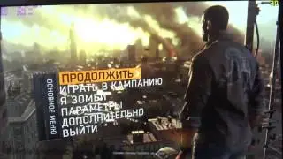 Небольшой обзор и тест адаптера EXP GDC в игре Dying Light