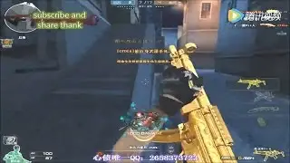 MP5 Ultimate Goldsmith - Zombie V4 /Predator Mode/ HeroMode X (HMX)