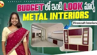 Budget లో Premium Metal Interiors&ndash; Affordable Home Designs | Ironcraft Interiors | Perfect Promotion
