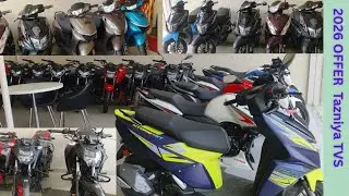Tazniya Tvs Showroom Dhamaka OFFER 2026 New Model all Bike Available