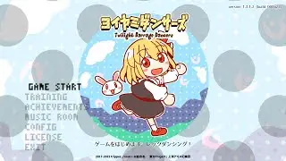 [2022/12 WR speedrun] Yoiyami Dancers 'Rumia, Lunatic, No-Item Mark, full combo' 15:31.9 [Touhou]