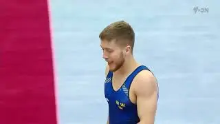 Kim Vanstrom. 2023 Doha World Cup. FX