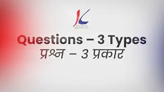 3 Types of Questions in English | Beginner English Speaking #funny