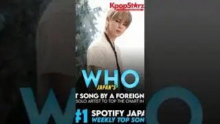 BTS Jimin's 'Who' Tops Japan's Spotify Chart: A Historic K-Pop Achievement