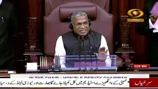 Urdu News | Government issues gazette notification to repeal the three farm laws