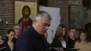 Тебе поем - Достойно ест - Глас 5 - Патриархика / Хор за традиционна църковна музика 