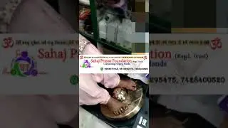 Feedback -1 || Sahaj Prayas Foundation (Regd. Trust)