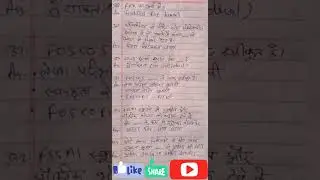 FSSAI Assistant imp questions part 55