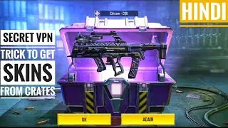 Secret VPN Trick For Crate Opening No One Knows | Does VPN Trick work in COD Mobile (Part 1)