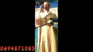Kamal Znibel - Hana Bhalil (حناء حفل زفاف)