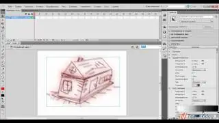 Работа с графикой и текстом в Adobe Flash CS 5.5 (9/25)