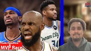 HOE Network | Trade Deadline Rumours | MVP RACE | Title Contenders & Lebron James Retiring?