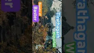 Beauty of tirathagarh jalaprapaat baster #waterfall #nature #tirathgarh #explore #shortvideos #mini