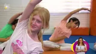 گەشت و زانیاری - منداڵان و وەرزشی یۆگا