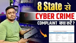 Bank account freeze hone pr kya karen | new update on bank account freeze 