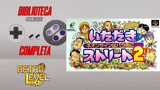 Itadaki Street 2: Neon Sign wa Bara Iro Ni - Biblioteca COMPLETA do Super Nintendo #588