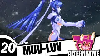 Muv-Luv Alternative - Ep 20 | First Mission