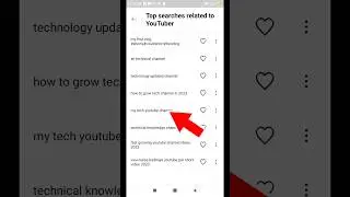 Research Option in YT Studio App | Yt Studio New Features | YouTube New Update #youtubeupdate