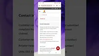 Jazzcash Helpline par Call karne ka tarika | Jazzcash Helpline Number