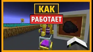 КАК РАБОТАЕТ VITALIC SOURCELINK НА ARS NOUVEAU