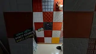 Parking Tiles price in bd #rsbd #tiles #viralshorts #foryou #parkingtiles #shorts #reel #everyone