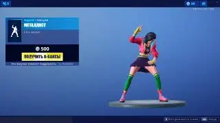 МЕТАЛЛИСТ | ТАНЦЫ В FORTNITE | КОД АВТОРА - INS.MADSTVRU