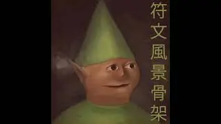runescape斯凱利 - 如果我告訴你，我想殺死自己會使任何更好的東西