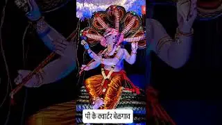 belagavi city ganapati darshan #music #song #love #lifeisbutadream #belagavinews #ganapati #djremix