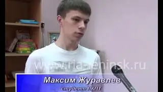 В СЦМ открылась школа социального проектирования