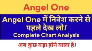 Angel One Share Analysis 🔍 | Fintech का Future Star? |  Long-Term Investment Stock?