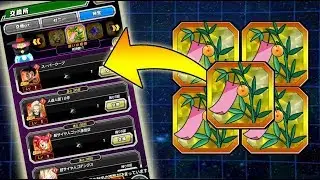 7 FREE SSRS WITH THE WISH STRIP | THE BEST SSR TO PICK | DBZ: DOKKAN BATTLE