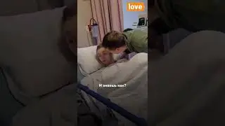 The girl fell in love with her boyfriend again after short term  memory loss #love #care #girlfriend