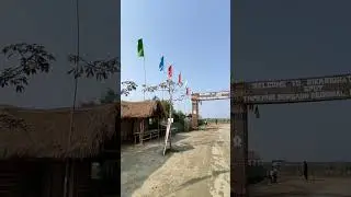 Sikari Ghat | #shorts #shortvideo #viral