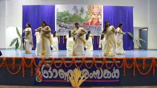 thiruvathirakali of RIL, JAMNAGAR