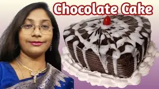 Chocolate Cake with Dark Chocolate Ganache Icing & Neutral Gel Decoration