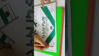 Hindi diwas drawing #hindidiwas2025 #hindidiwasdrawingeasy #ytshorts #shortvideo #drawing #hindi