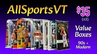 AllSportsVT Basketball Value Subscription Box 🔥 Super Fun Rip + Gift Package!