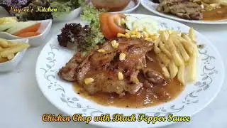 Chicken Chop With Black Pepper Sauce | Laysee's Kitchen