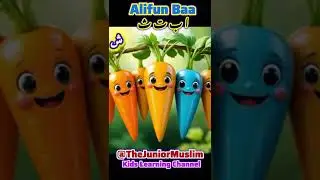 Alifun Baa Arabic | حروفي الجميلة | Arabic 29 Letters Song | Arabic Alphabet Song | Nasheed #arabic