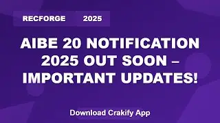 AIBE 20 Notification 2025 OUT | Exam Dates, Registration & More | Crack Law Exam