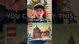 Эксклюзивный набор LEGO для сотрудников 2025 года.