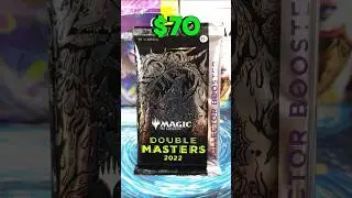 Сделаю банк? Или проиграю?!! Эпизод 35 &mdash; Коллекционный набор Double Masters 2022